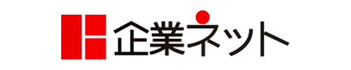 企業ネット
