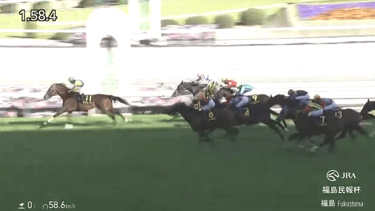 福島11Rのゴール前の様子