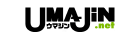 UMAJIN.netのロゴ