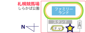 しらかば公園マップ